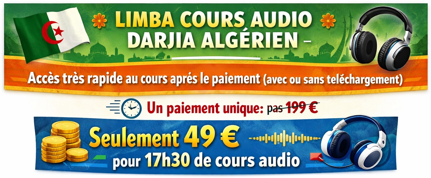 Formulaire darjia algérien